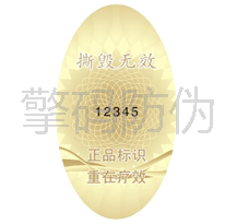 �����D��-�ӑB����